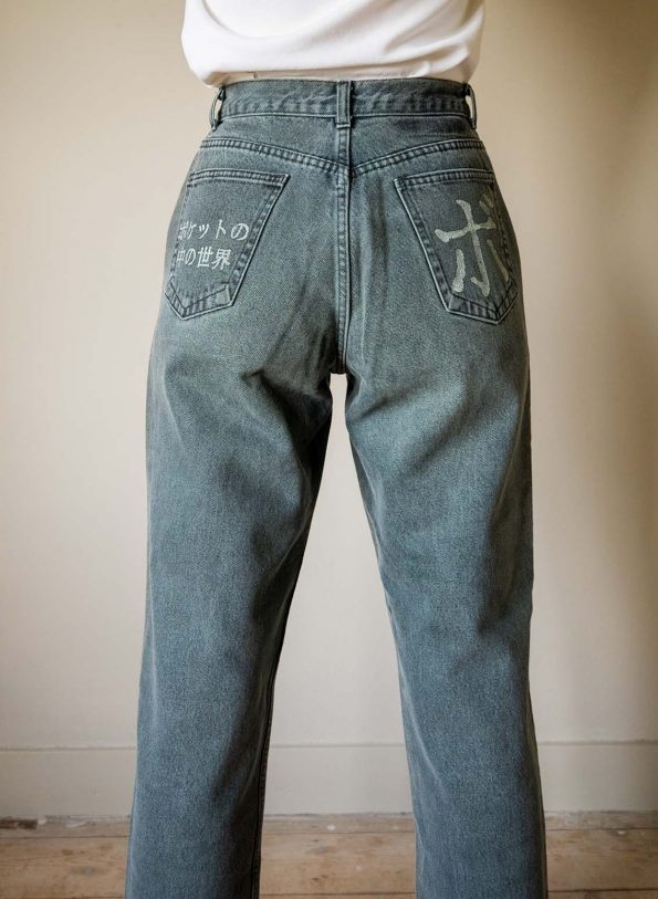 The greenish washed denim - Size 27 INCH - Image 3