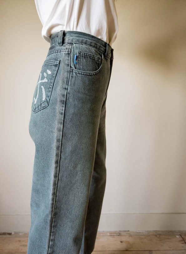 The greenish washed denim - Size 27 INCH - Image 4