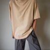 The simple beige oversized tee - Size up to XL