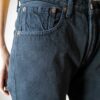 The classic straight fit vintage Levis 501 - Size 29/30 - Image 5